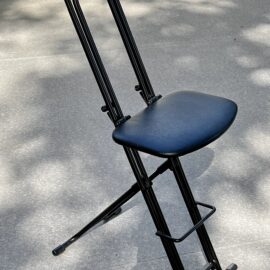 WANTED:  Adjustable Observers Chair